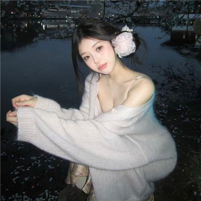 恶果之家